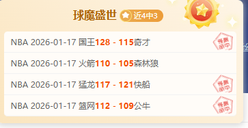 葡萄牙逆袭,胜丹麦,挺进欧国联,皇冠体育app下载,皇冠体育官网,澳门皇冠体育,bet皇冠体育在线