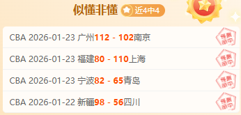 基米希,去年曾被标,价出售,皇冠体育app下载,皇冠体育官网,澳门皇冠体育,bet皇冠体育在线