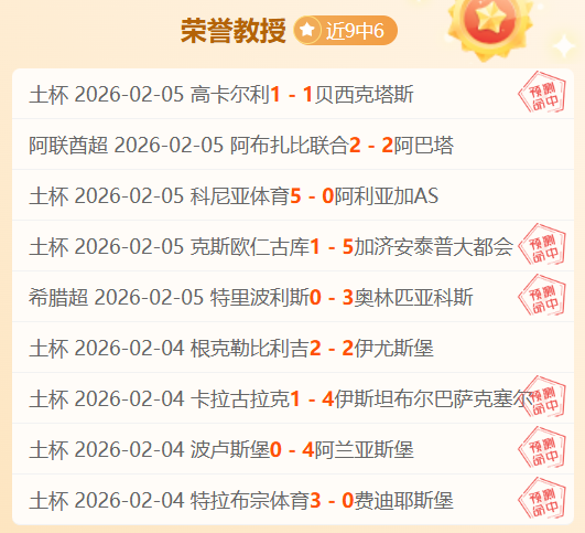 网球女神自,爆遭遇跟踪,美貌引关注,皇冠体育app下载,皇冠体育官网,澳门皇冠体育,bet皇冠体育在线