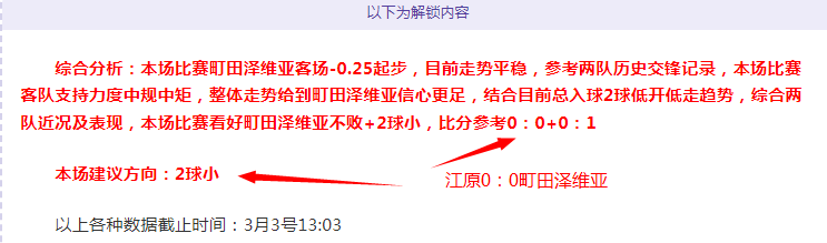 常规赛排名,尘埃落定,季后赛对手,皇冠体育app下载,皇冠体育官网,澳门皇冠体育,bet皇冠体育在线