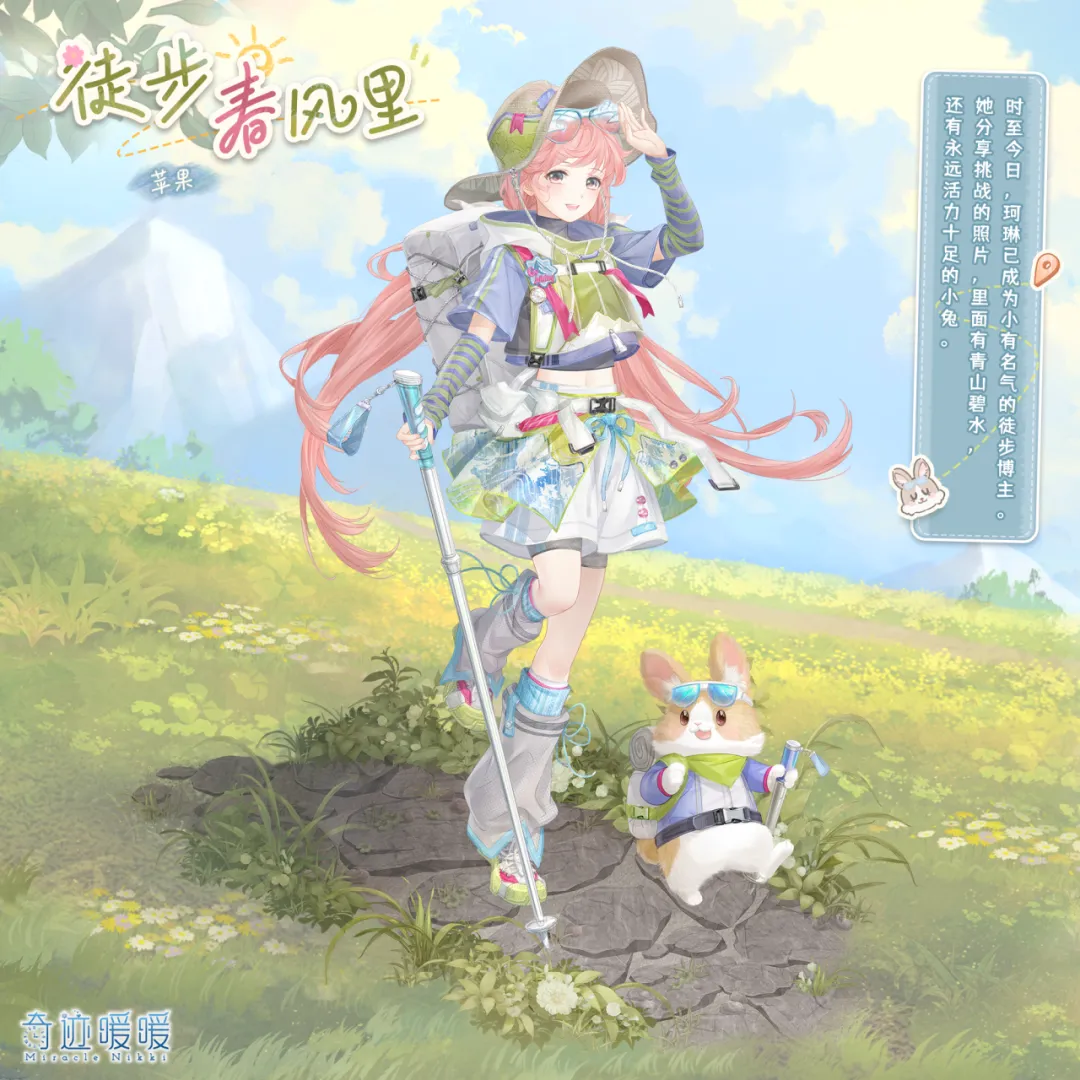 韩篮专家解,釜山,太阳神期号,皇冠体育app下载,皇冠体育官网,澳门皇冠体育,bet皇冠体育在线