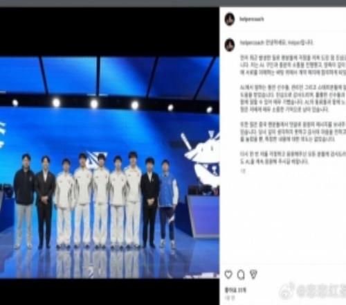 申花倡导文,明观赛,禁止携带未,皇冠体育app下载,皇冠体育官网,澳门皇冠体育,bet皇冠体育在线