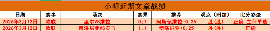 NBA,骑士再败绿,唐斯称尼克,皇冠体育app下载,皇冠体育官网,澳门皇冠体育,bet皇冠体育在线