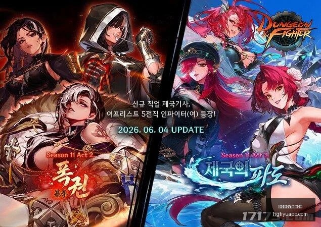 独家,穆里尼奥竞,选皇马教头,皇冠体育app下载,皇冠体育官网,澳门皇冠体育,bet皇冠体育在线