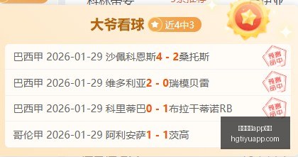 皇冠体育,下载皇冠体,下载突发变,皇冠体育app下载,皇冠体育官网,澳门皇冠体育,bet皇冠体育在线