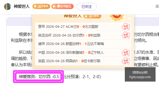 皇冠体育,下载皇冠体,下载新动作,皇冠体育app下载,皇冠体育官网,澳门皇冠体育,bet皇冠体育在线