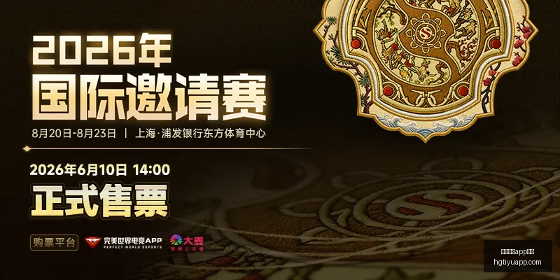 万智牌旅法,师对决,神奇先生儿,皇冠体育app下载,皇冠体育官网,澳门皇冠体育,bet皇冠体育在线