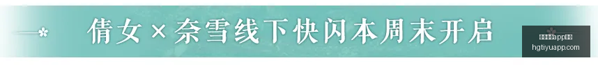 中国男篮连,续激战澳荷,之战后,皇冠体育app下载,皇冠体育官网,澳门皇冠体育,bet皇冠体育在线
