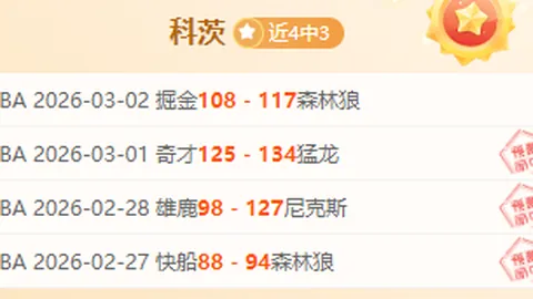 新疆成为“西部粮仓”的支撑因素有哪些？