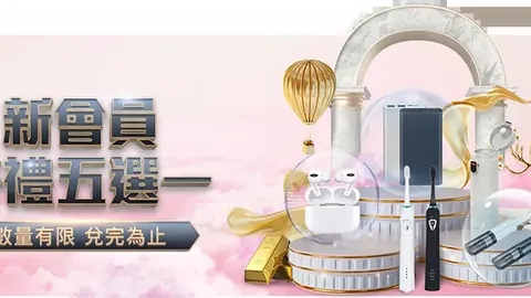 尤文今夏可能以2000万欧价格出售姆班古拉，西汉姆、朗斯和里昂积极接触