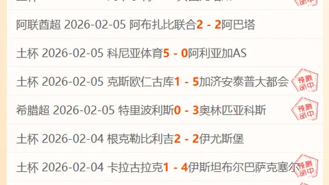 网球女神自爆遭遇跟踪狂，美貌引关注却成争议焦点