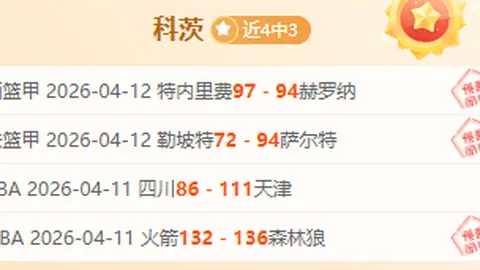 B費和B席，谁更胜一筹？